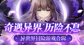 歌手苏新皓