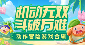 张豆豆情绪稳定后又被孙杨说哭了
